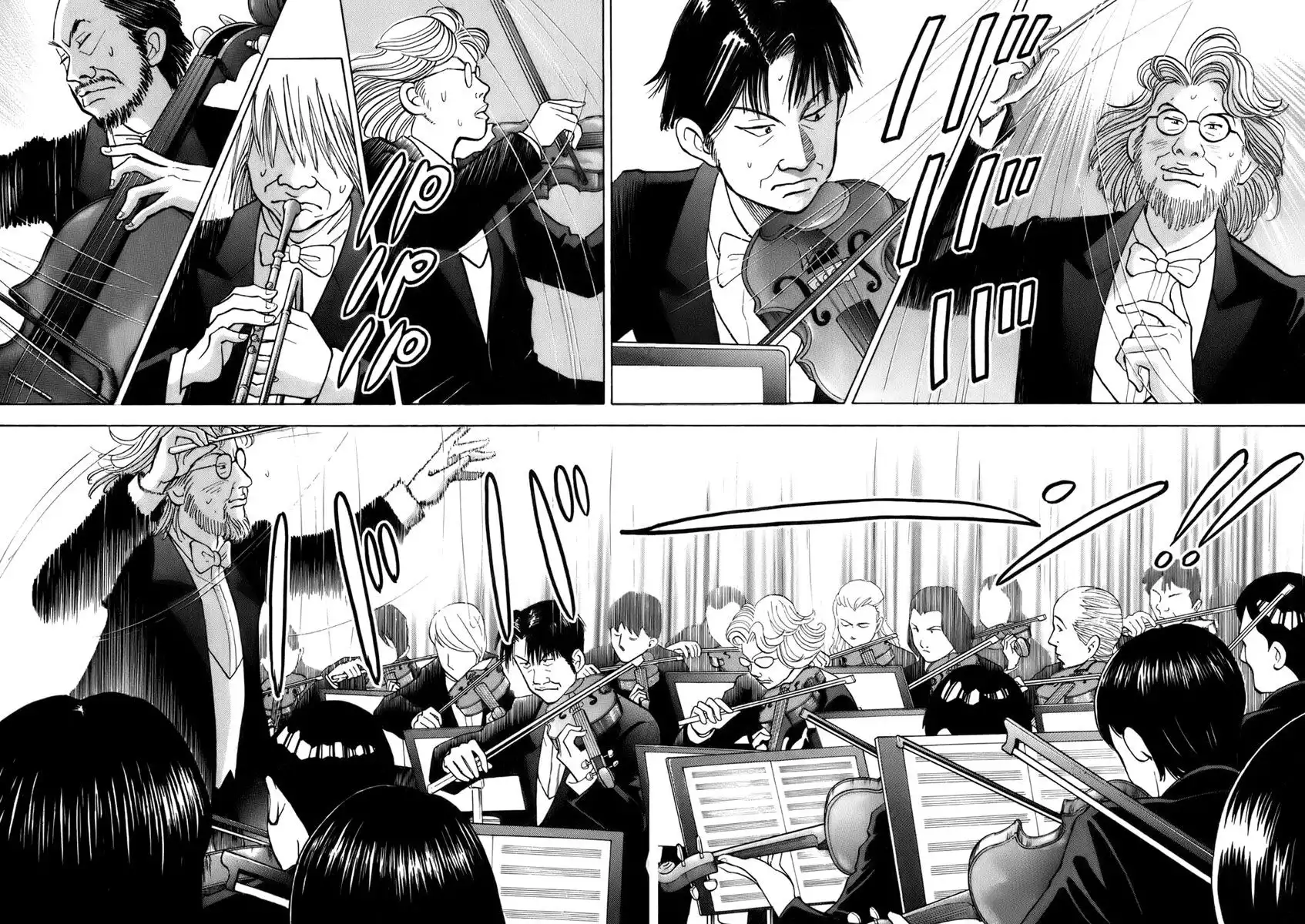 Piano no mori Chapter 108 3